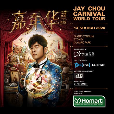 jay chou sydney 2024